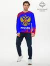 Мужской лонгслив базовый / РОССИЯ / RUSSIA (P007_P004ooo2586609, P004ooo2586609)