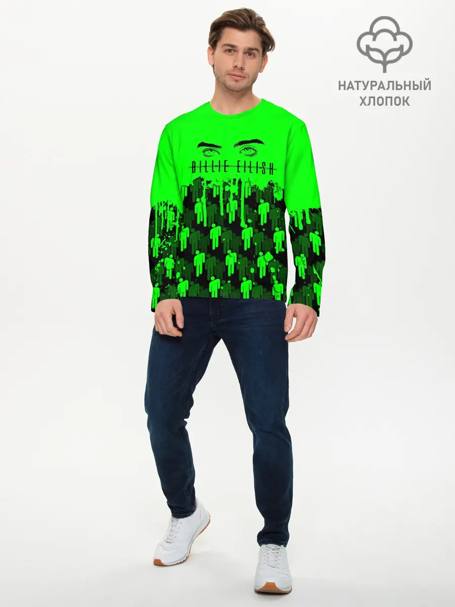 Мужской лонгслив базовый / BILLIE EILISH (P007_P004ooo2588159, P004ooo2588159)