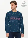 Мужской лонгслив базовый / OFFLINE (P007_P004ooo2588437, P004ooo2588437)