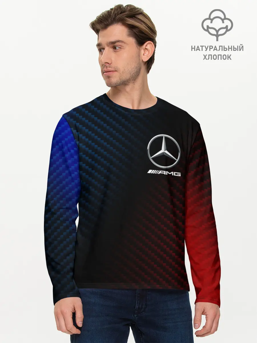 Мужской лонгслив базовый / MERCEDES / МЕРСЕДЕС (P007_P004ooo2588551, P004ooo2588551)