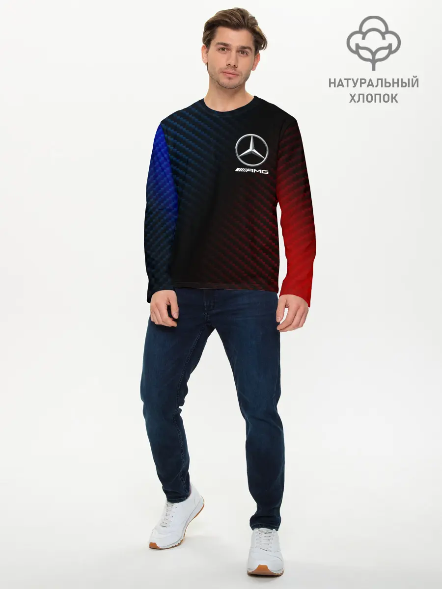 Мужской лонгслив базовый / MERCEDES / МЕРСЕДЕС (P007_P004ooo2588551, P004ooo2588551)