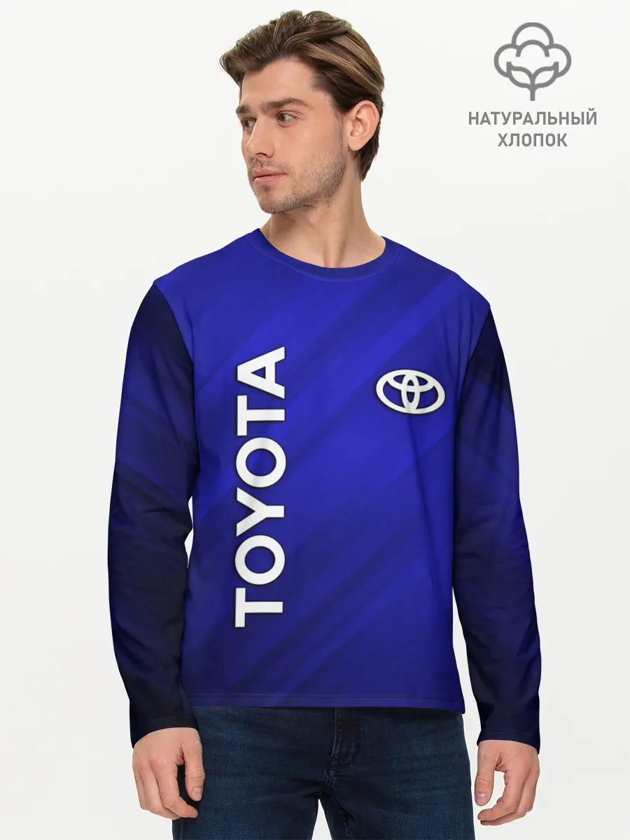 Мужской лонгслив базовый / TOYOTA (P007_P004ooo2587683, P004ooo2587683)