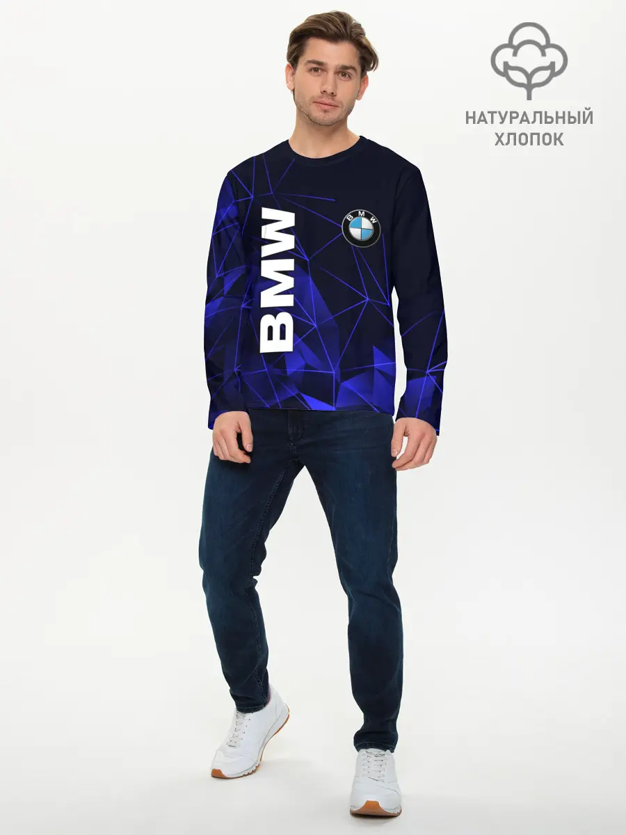 Мужской лонгслив базовый / BMW (P007_P004ooo2587611, P004ooo2587611)