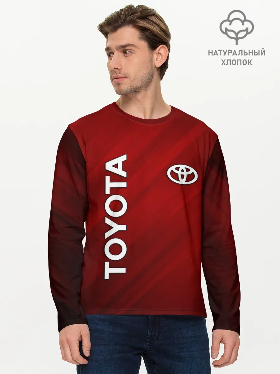Мужской лонгслив базовый / TOYOTA (P007_P004ooo2587685, P004ooo2587685)