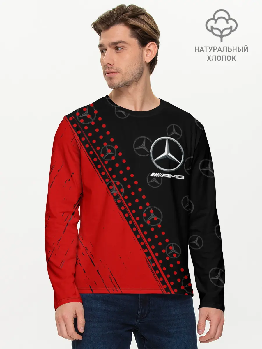 Мужской лонгслив базовый / MERCEDES / МЕРСЕДЕС (P007_P004ooo2590617, P004ooo2590617)