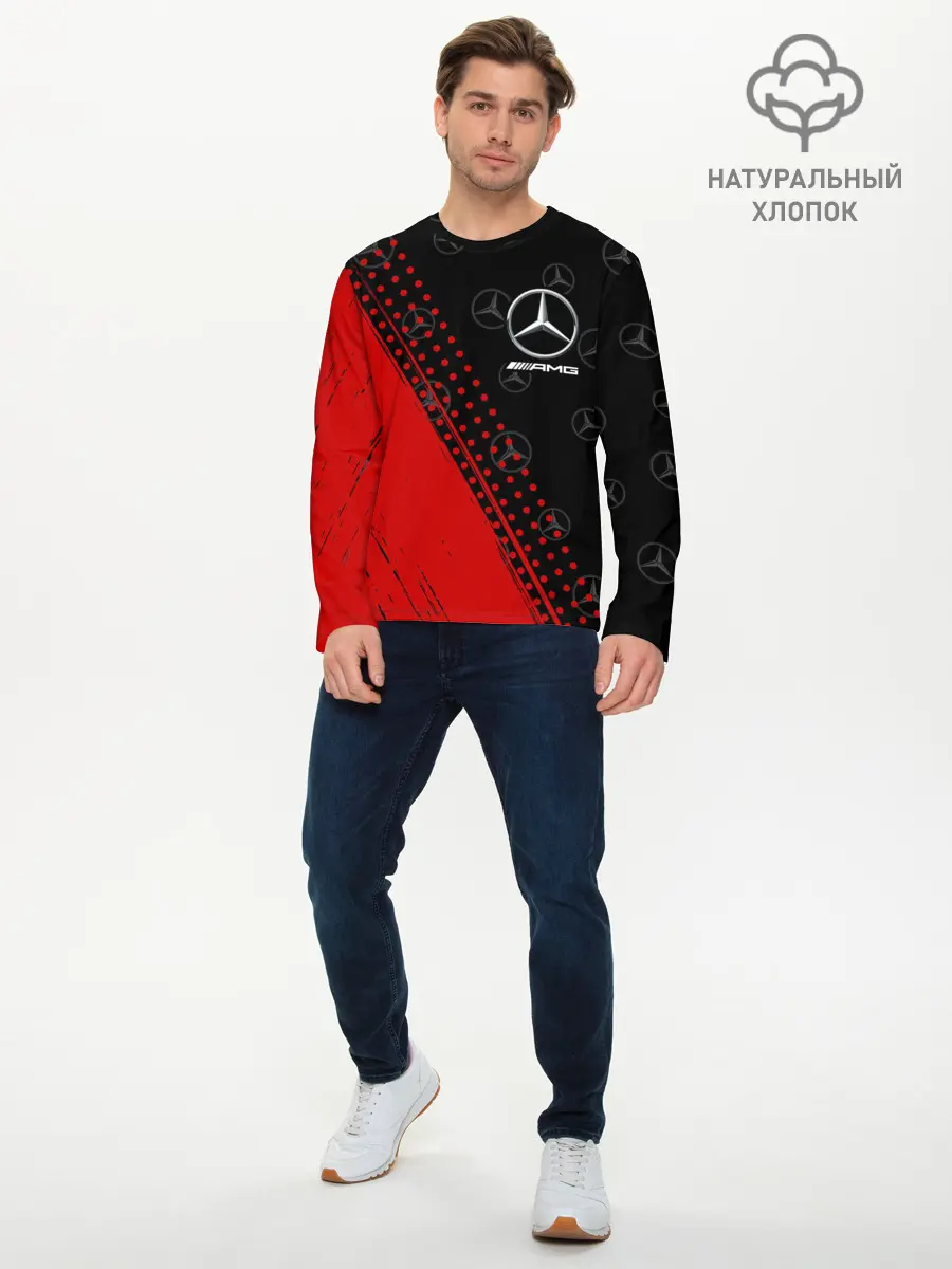 Мужской лонгслив базовый / MERCEDES / МЕРСЕДЕС (P007_P004ooo2590617, P004ooo2590617)