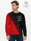 Мужской лонгслив базовый / MERCEDES / МЕРСЕДЕС (P007_P004ooo2590617, P004ooo2590617)