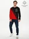 Мужской лонгслив базовый / MERCEDES / МЕРСЕДЕС (P007_P004ooo2590617, P004ooo2590617)