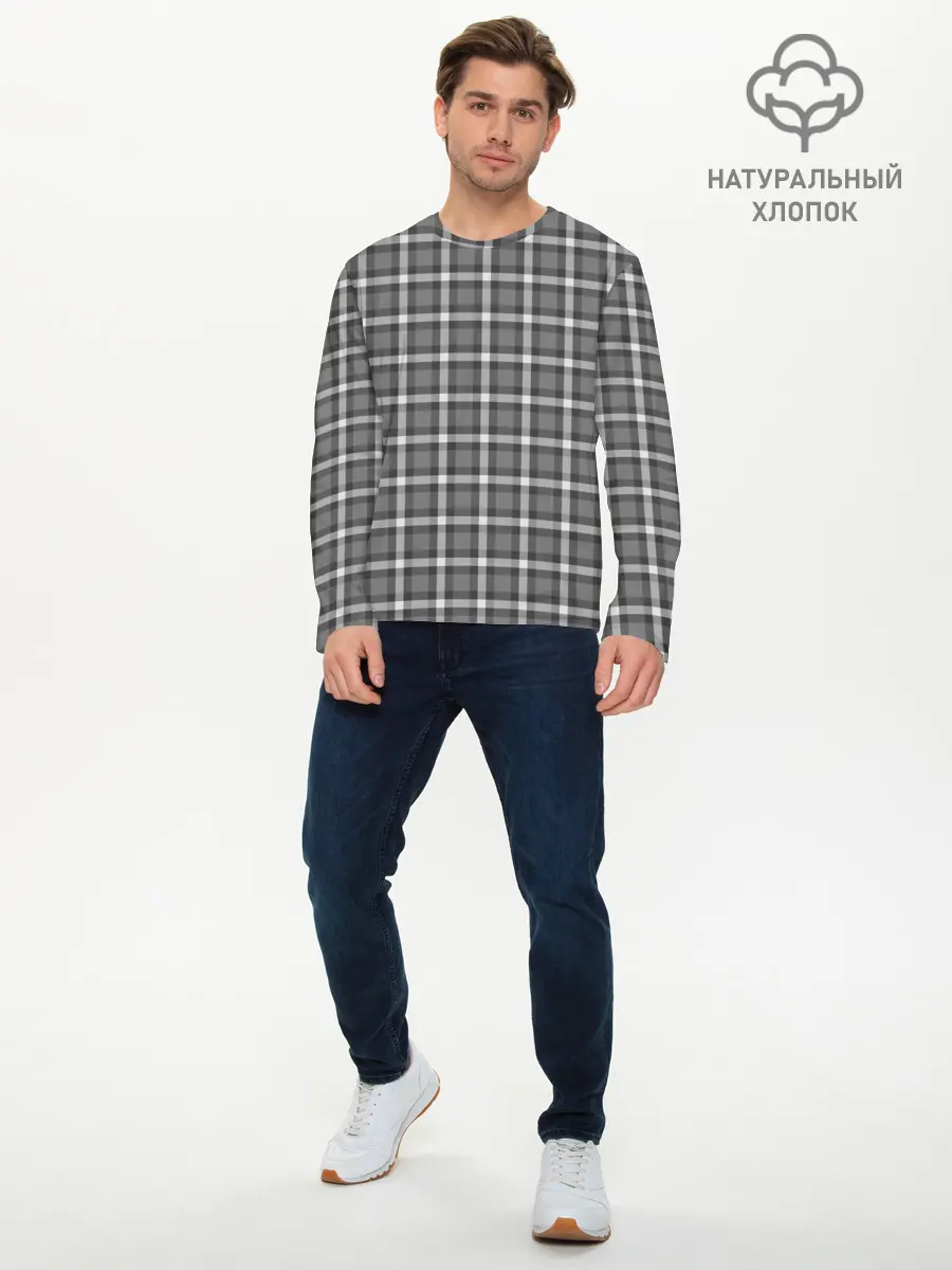 Мужской лонгслив базовый / Classic (P007_P004ooo2591097, P004ooo2591097)