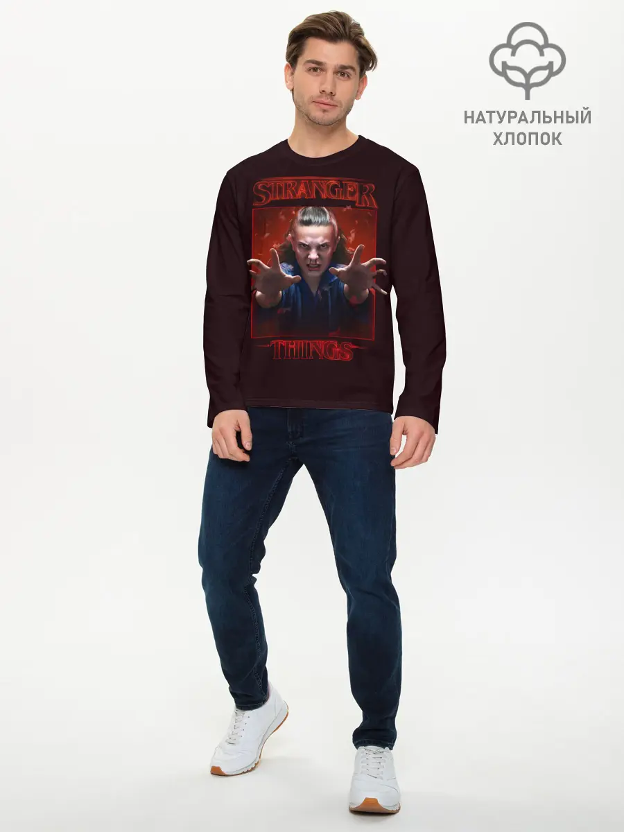 Мужской лонгслив базовый / Очень странные дела (P007_P004ooo2589517, P004ooo2589517)