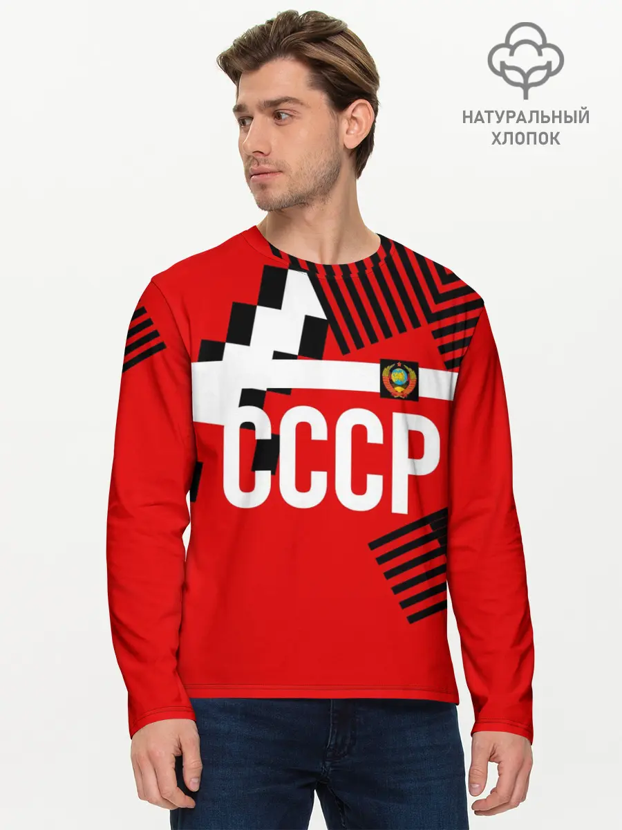 Мужской лонгслив базовый / Форма сборной по футболу 1991 (P007_P004ooo2589785, P004ooo2589785)