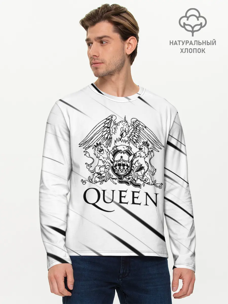 Мужской лонгслив базовый / QEEN | Куин (P007_P004ooo2593783, P004ooo2593783)
