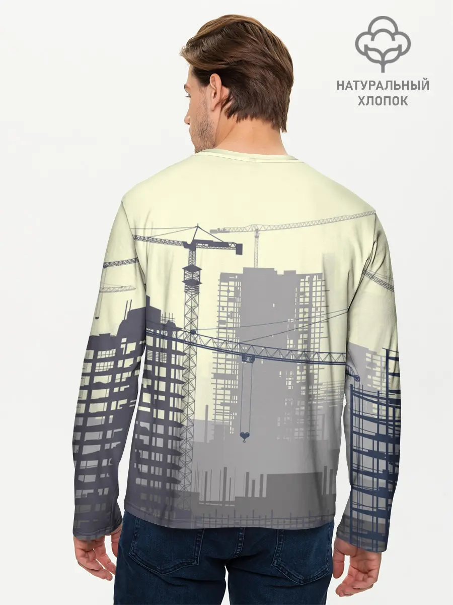 Мужской лонгслив базовый / Самый лучший (P007_P004ooo2594339, P004ooo2594339)