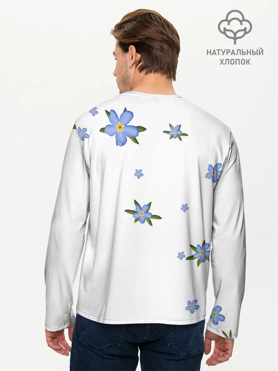 Мужской лонгслив базовый / Незабудка (P007_P004ooo2592455, P004ooo2592455)