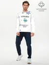 Мужской лонгслив базовый / Незабудка (P007_P004ooo2592455, P004ooo2592455)