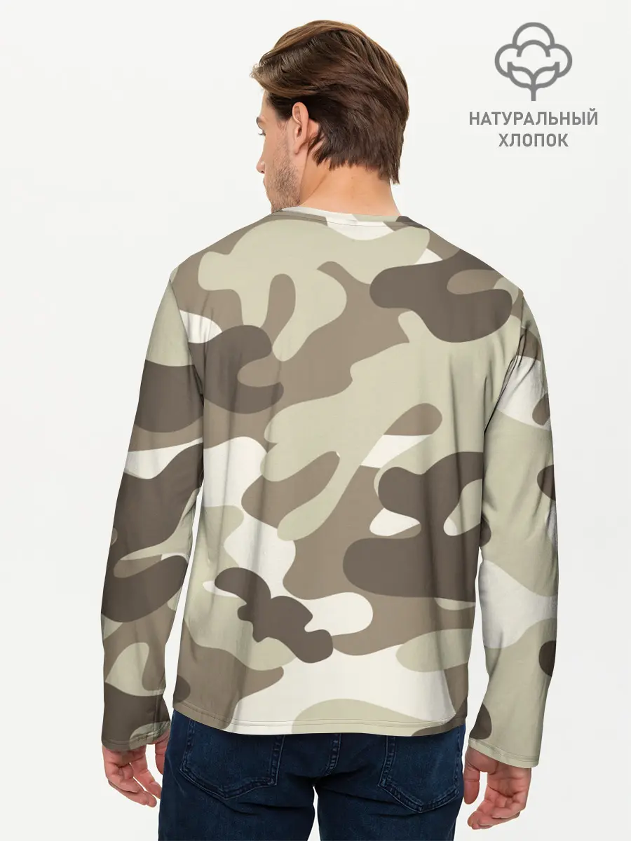 Мужской лонгслив базовый / ВДВ! (P007_P004ooo2591915, P004ooo2591915)