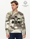 Мужской лонгслив базовый / ВДВ! (P007_P004ooo2591915, P004ooo2591915)