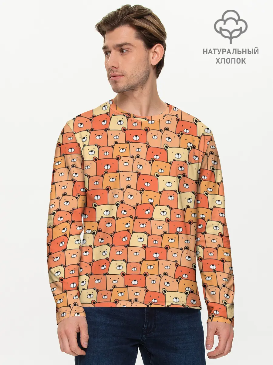 Мужской лонгслив базовый / МИШКИ (P007_P004ooo2592595, P004ooo2592595)