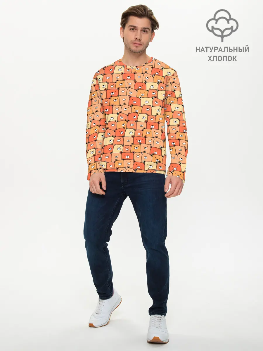 Мужской лонгслив базовый / МИШКИ (P007_P004ooo2592595, P004ooo2592595)