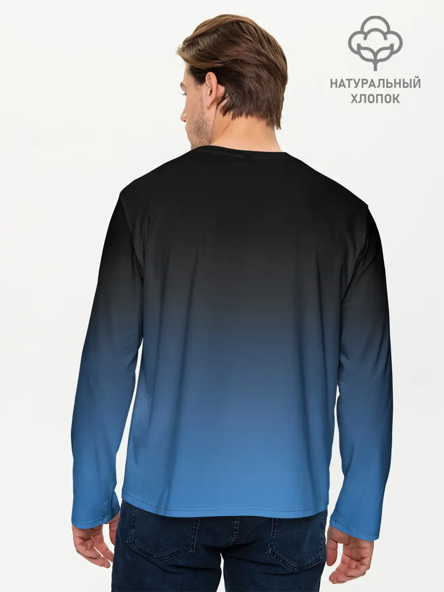 Мужской лонгслив базовый / Кошелёк или жизнь (P007_P004ooo2594373, P004ooo2594373)