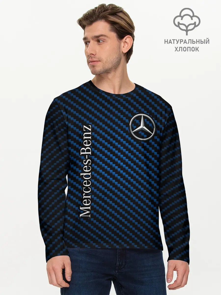 Мужской лонгслив базовый / MERCEDES / МЕРСЕДЕС (P007_P004ooo2596195, P004ooo2596195)