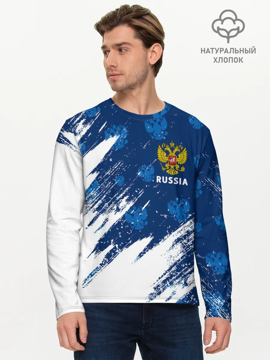 Мужской лонгслив базовый / RUSSIA / РОССИЯ (P007_P004ooo2599757, P004ooo2599757)