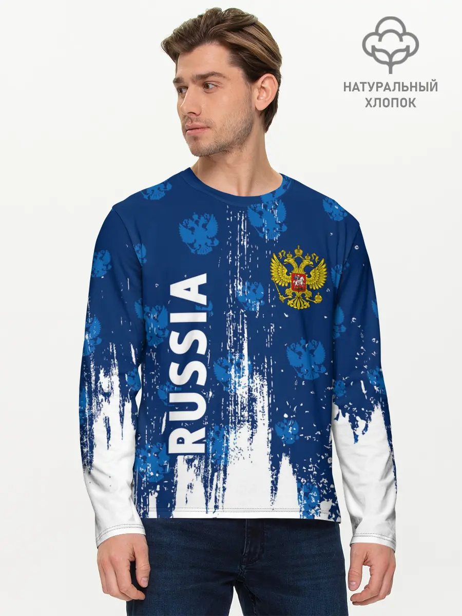Мужской лонгслив базовый / RUSSIA / РОССИЯ (P007_P004ooo2599773, P004ooo2599773)
