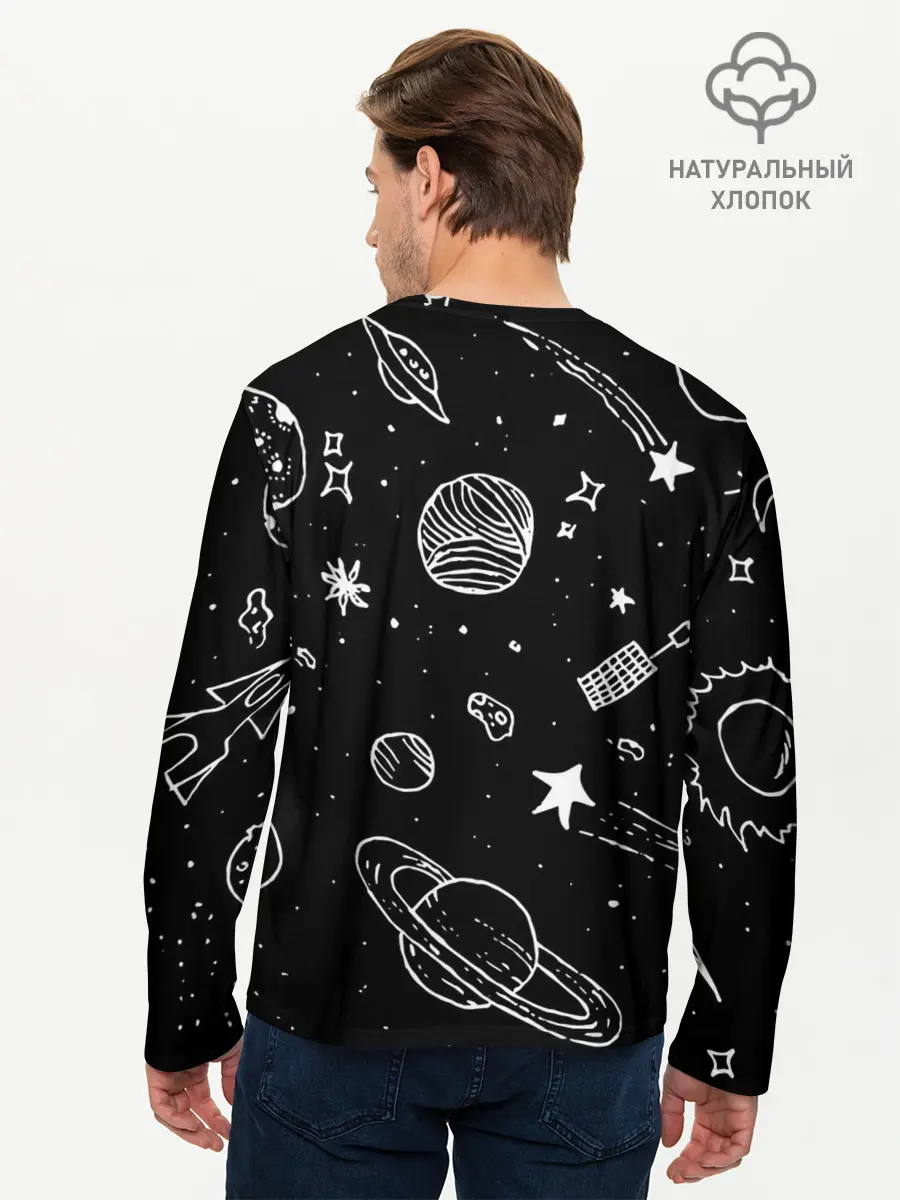 Мужской лонгслив базовый / Cosmos (P007_P004ooo2599783, P004ooo2599783)