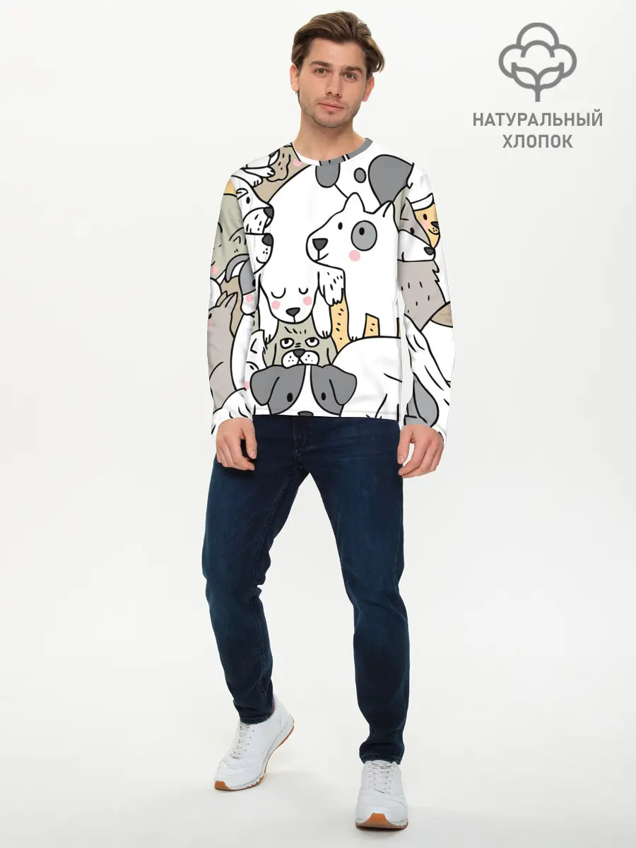 Мужской лонгслив базовый / Собачье собрание (P007_P004ooo2600139, P004ooo2600139)