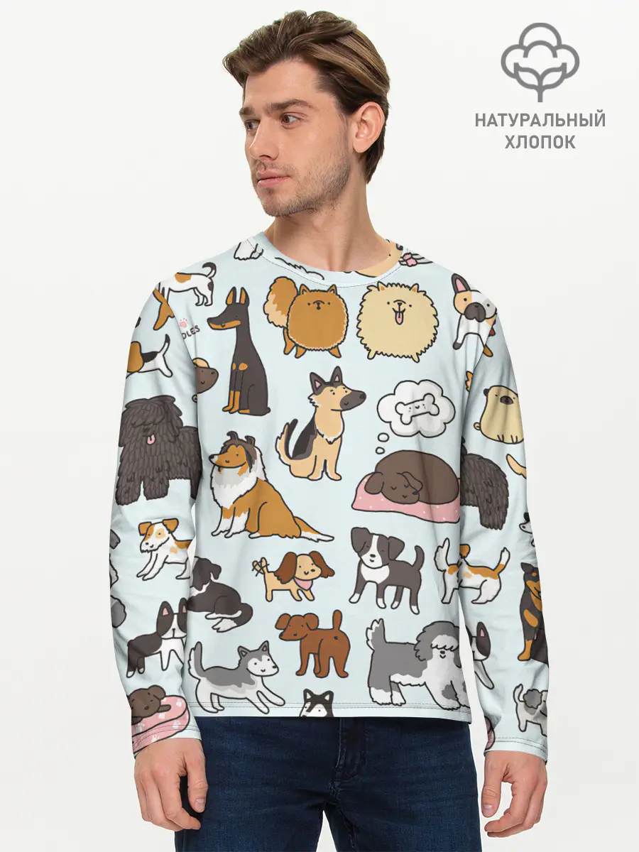 Мужской лонгслив базовый / Собаки (P007_P004ooo2600179, P004ooo2600179)