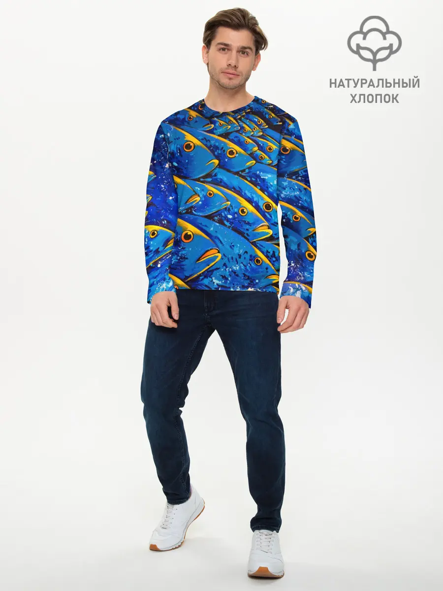 Мужской лонгслив базовый / Рыбалка (P007_P004ooo2600225, P004ooo2600225)