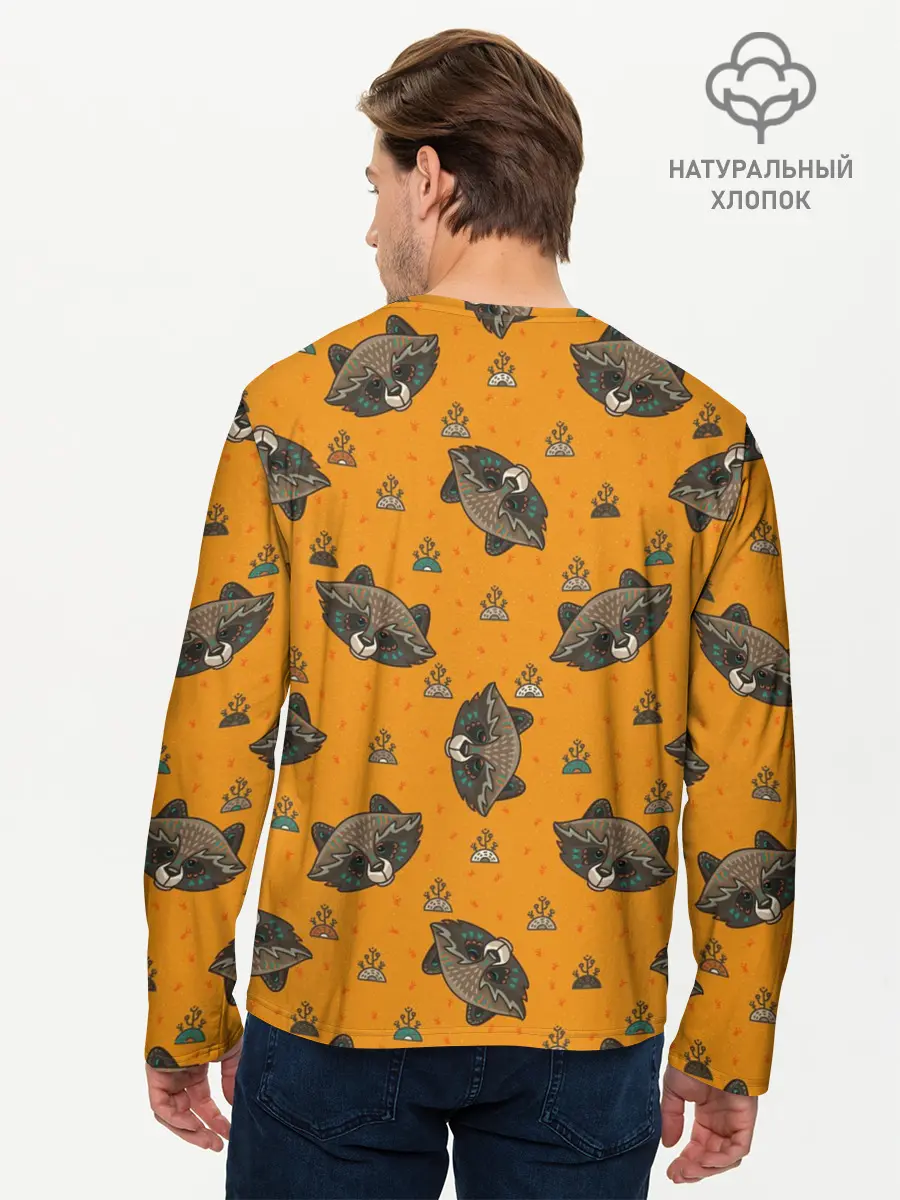 Мужской лонгслив базовый / Енотики (P007_P004ooo2602291, P004ooo2602291)