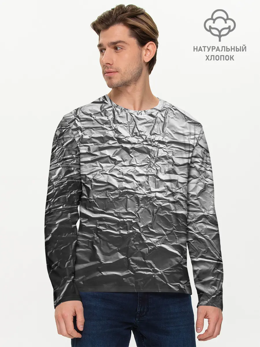 Мужской лонгслив базовый / Фольга (P007_P004ooo2601891, P004ooo2601891)