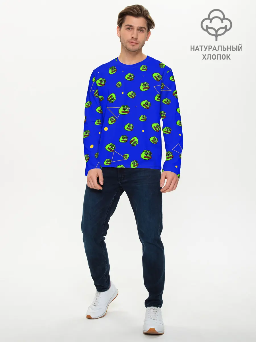Мужской лонгслив базовый / Лягушка Пепе (P007_P004ooo2603009, P004ooo2603009)
