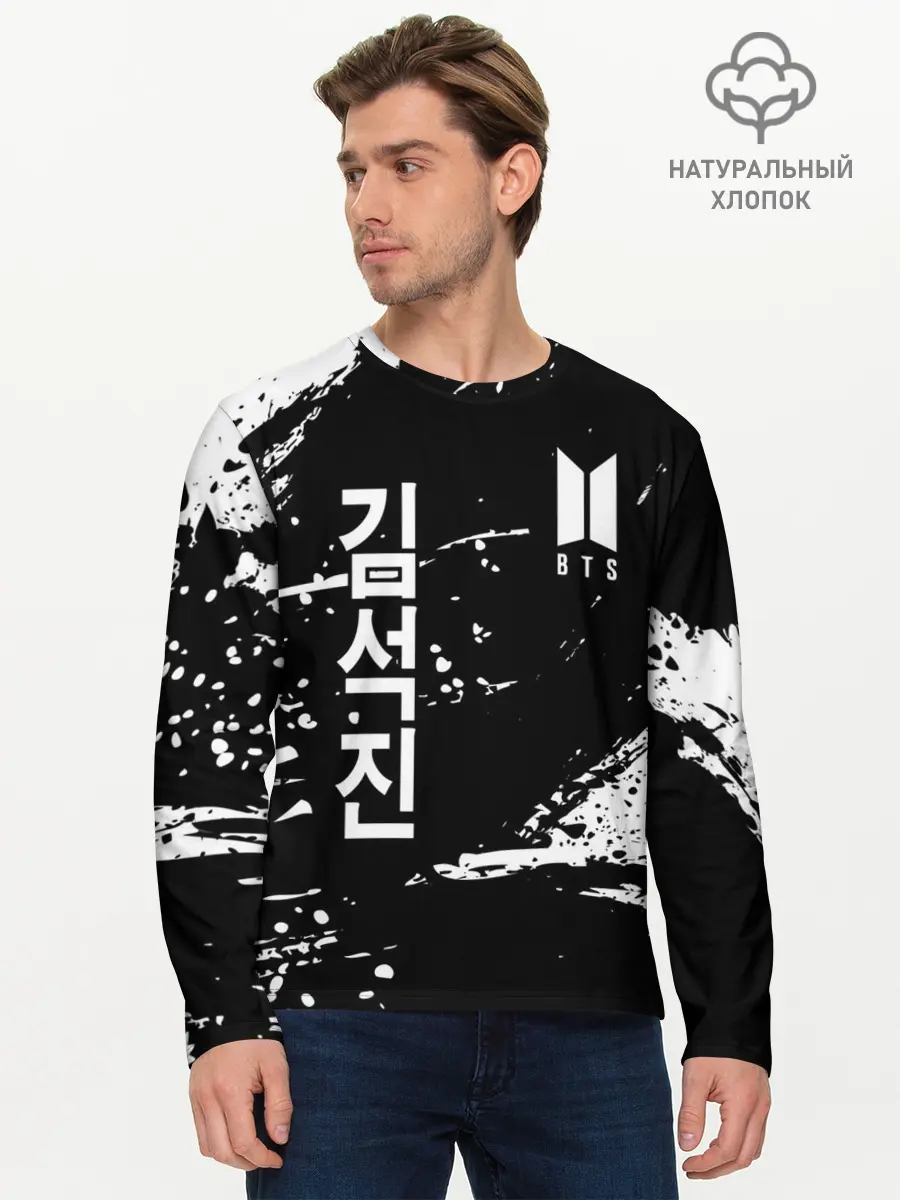 Мужской лонгслив базовый / BTS (P007_P004ooo2604081, P004ooo2604081)