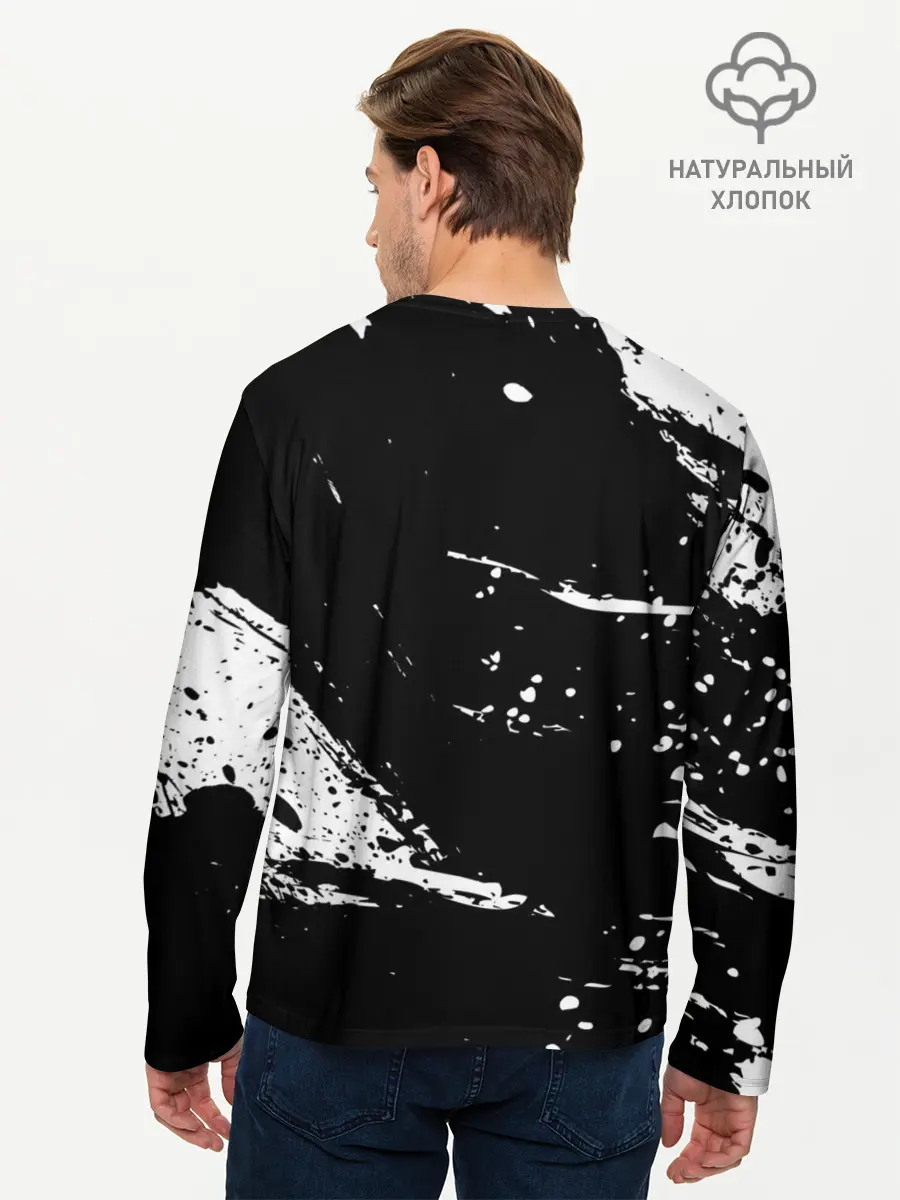 Мужской лонгслив базовый / BTS (P007_P004ooo2604081, P004ooo2604081)