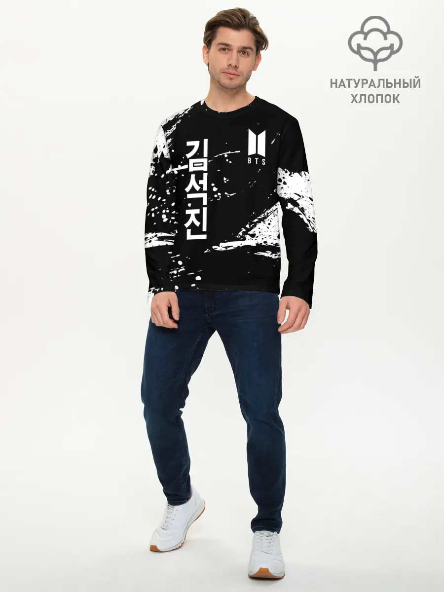 Мужской лонгслив базовый / BTS (P007_P004ooo2604081, P004ooo2604081)