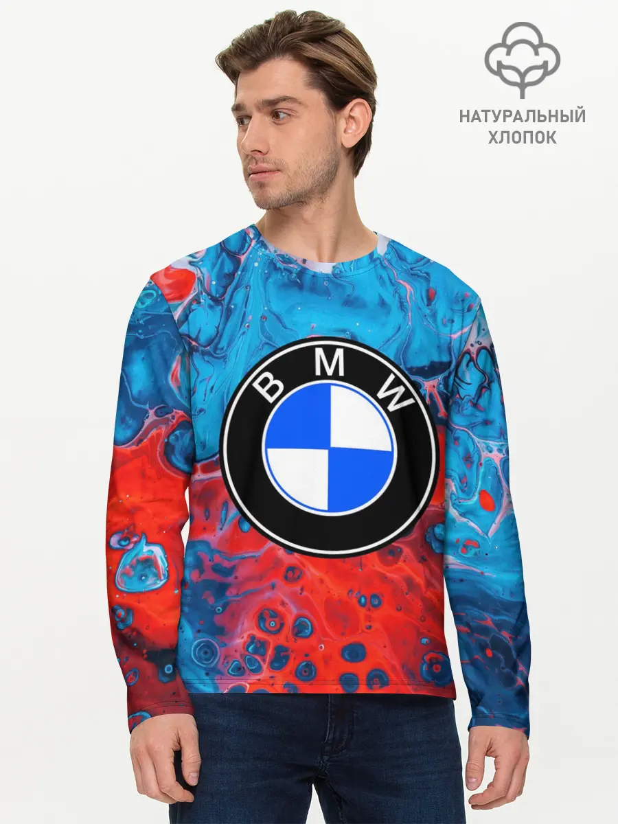 Мужской лонгслив базовый / BMW (P007_P004ooo2604243, P004ooo2604243)