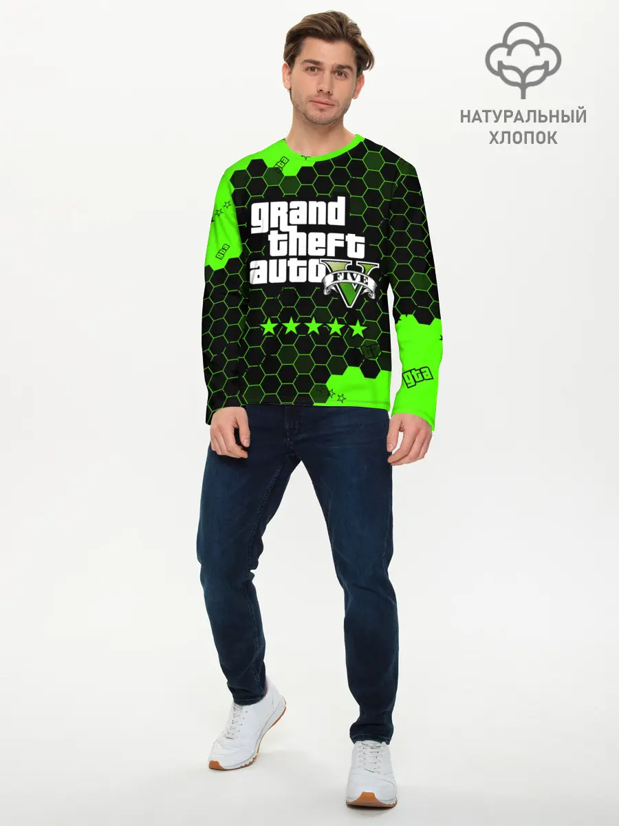 Мужской лонгслив базовый / GTA 5 / ГТА 5 (P007_P004ooo2608321, P004ooo2608321)