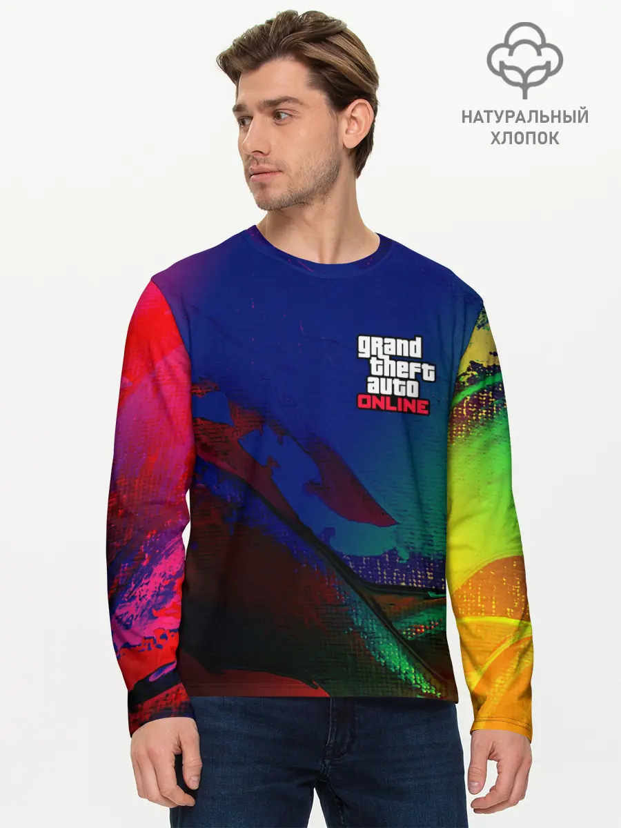 Мужской лонгслив базовый / GTA ONLINE / ГТА ОНЛАЙН (P007_P004ooo2608481, P004ooo2608481)