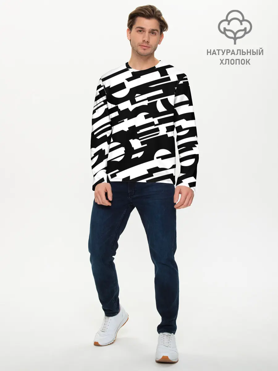 Мужской лонгслив базовый / ФАНТАСТИКА КОСМОС (P007_P004ooo2609131, P004ooo2609131)