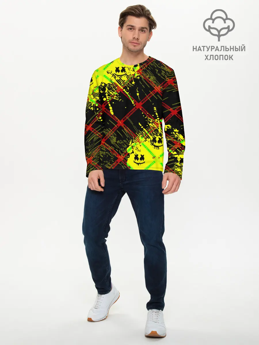 Мужской лонгслив базовый / MARSHMELLO (P007_P004ooo2605525, P004ooo2605525)