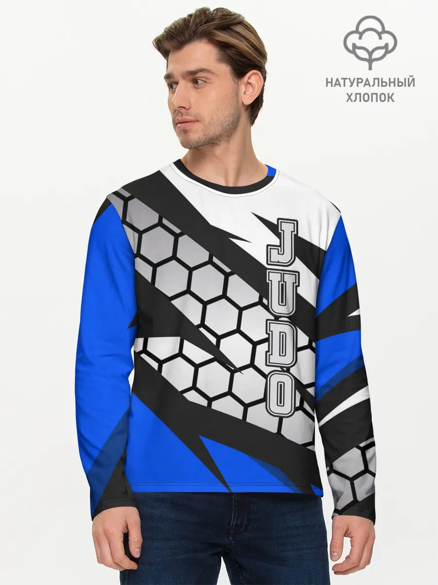 Мужской лонгслив базовый / Judo (P007_P004ooo2606765, P004ooo2606765)