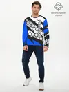 Мужской лонгслив базовый / Judo (P007_P004ooo2606765, P004ooo2606765)