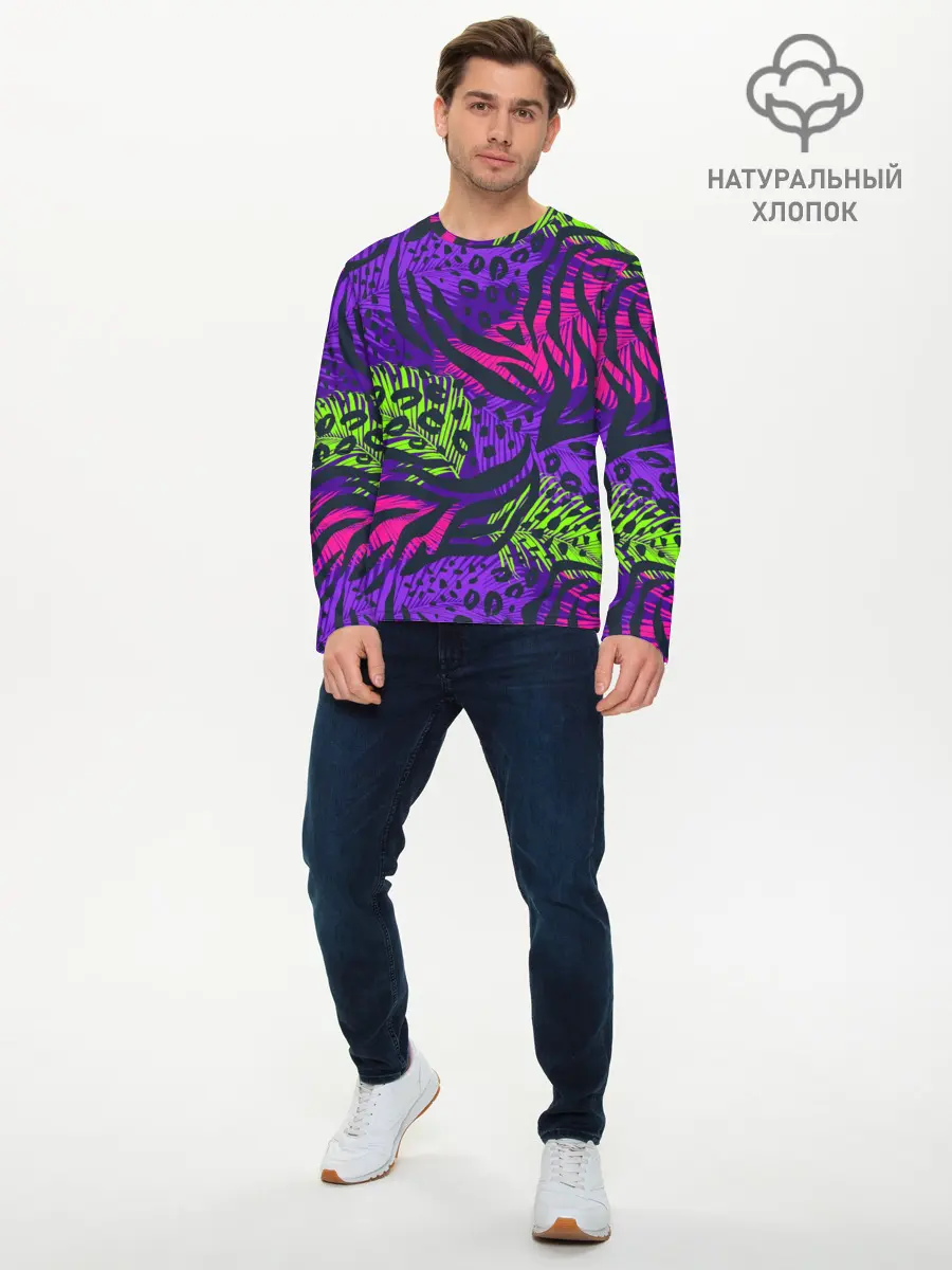 Мужской лонгслив базовый / Африканский дух (P007_P004ooo2606727, P004ooo2606727)