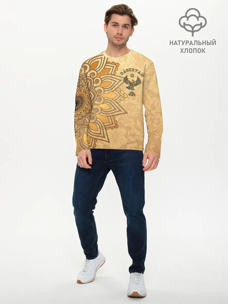 Мужской лонгслив базовый / Дагестан в золоте (P007_P004ooo2605755, P004ooo2605755)