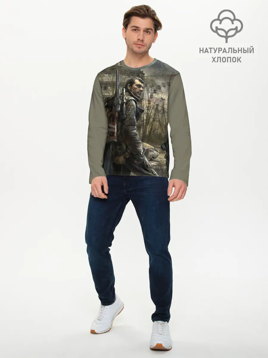 Мужской лонгслив базовый / S.T.A.L.K.E.R. Припять зовет (P007_P004ooo2610825, P004ooo2610825)