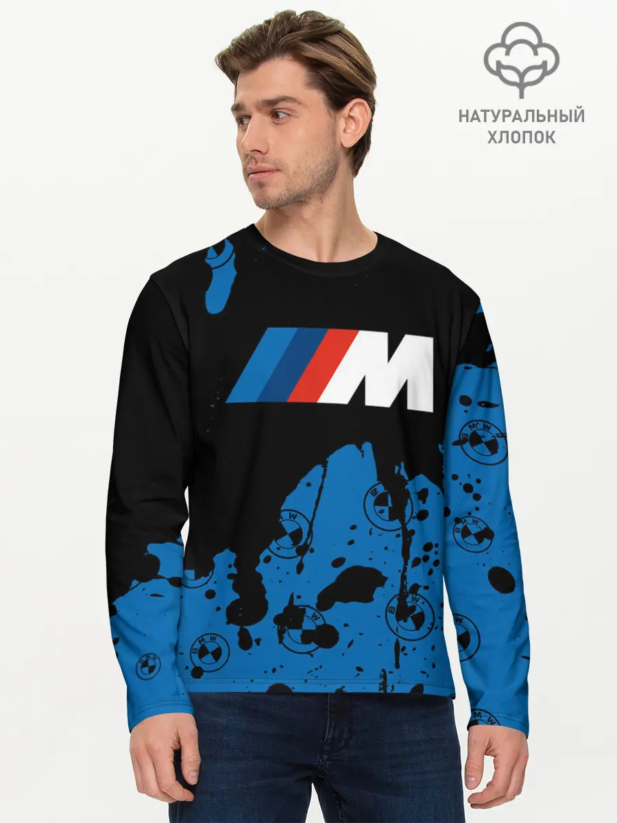 Мужской лонгслив базовый / BMW / БМВ (P007_P004ooo2610981, P004ooo2610981)