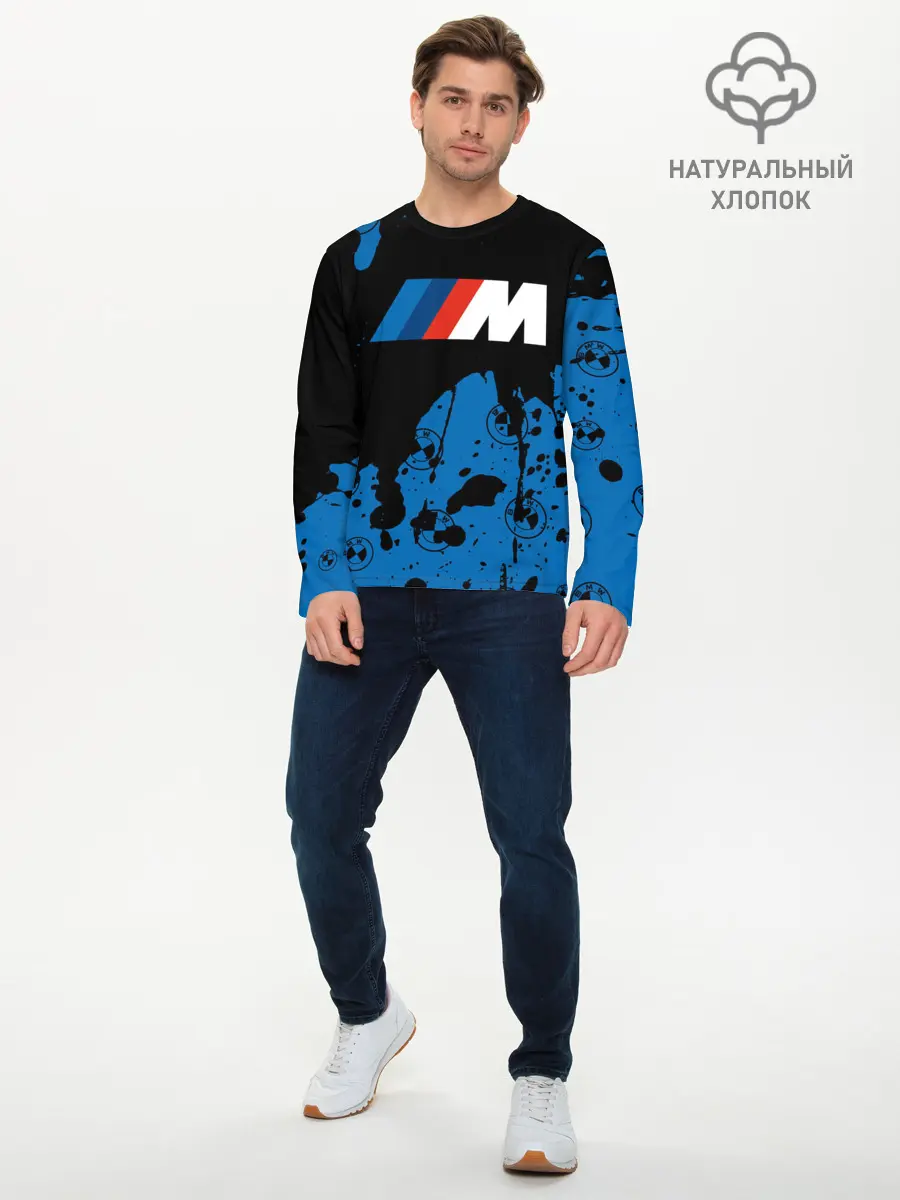 Мужской лонгслив базовый / BMW / БМВ (P007_P004ooo2610981, P004ooo2610981)