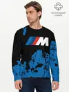 Мужской лонгслив базовый / BMW / БМВ (P007_P004ooo2610981, P004ooo2610981)
